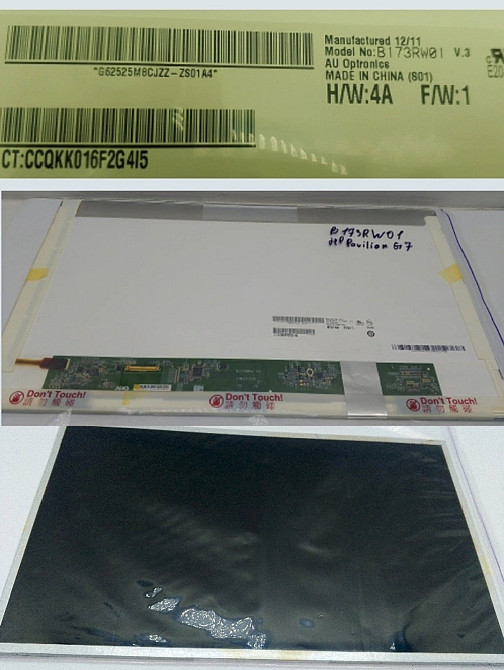 Матриця для ноутбука B173RW01 V.3 Луцьк - фото 1