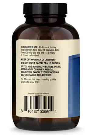 Магній Л-треонат (Magnesium L-Threonate) 715 мг 270 капсул Київ