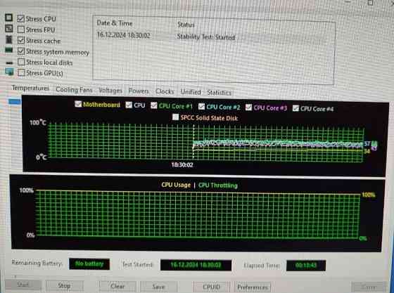 Материнская Плата Gigabyte GA - Z170X -UD5 LGA 1151 Киев