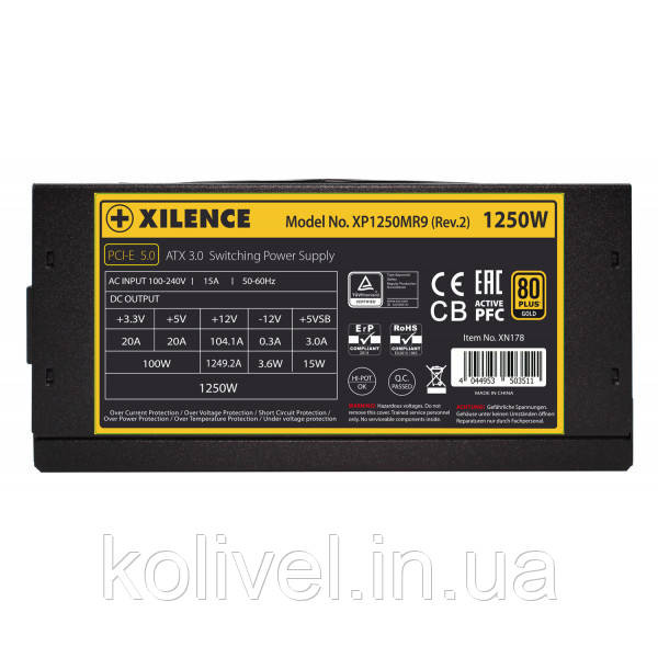 БЖ 1250W Xilence XP1250MR9.2 Performance X+ ATX 3.0 80+ Gold, 140mm, Modular, Retail Box (XP1250MR9.2) Киев - изображение 5