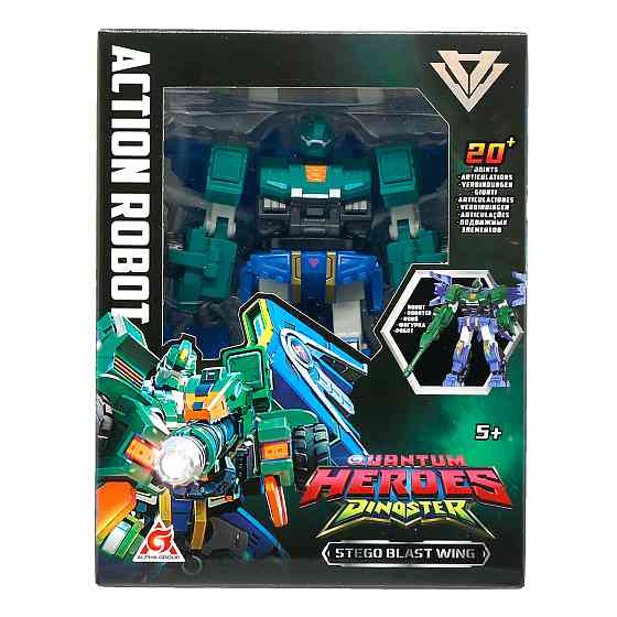 Фігурка Dinoster - Стего Бласт Вінг (12,7 см, з аксес.) Дніпро