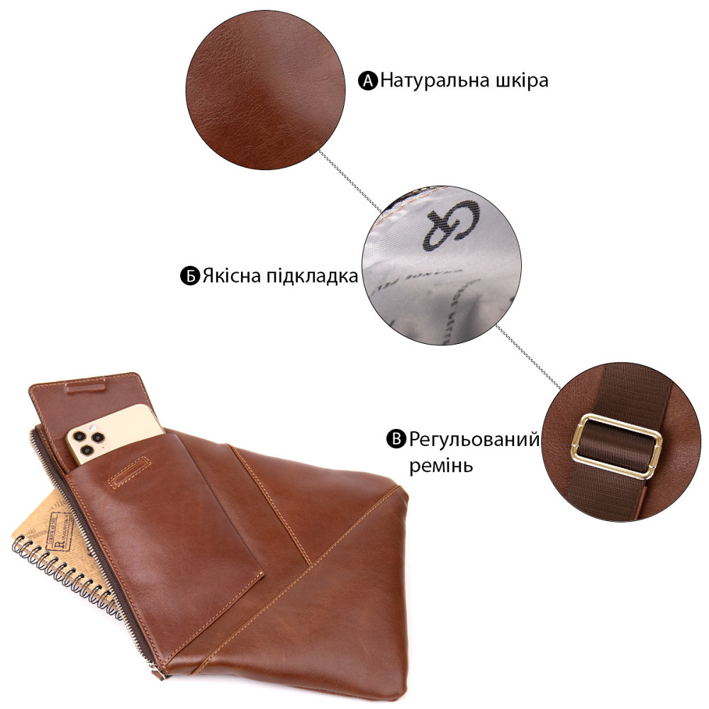 Стильная кожаная мужская сумка через плечо Коричневый (GRANDE PELLE) Киев - изображение 8