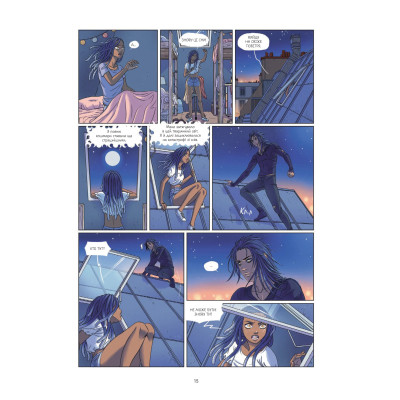 Комикс Еквінокс. Морський кінь - Орелі Велленштайн Vivat (9786171708297) Винница - изображение 7