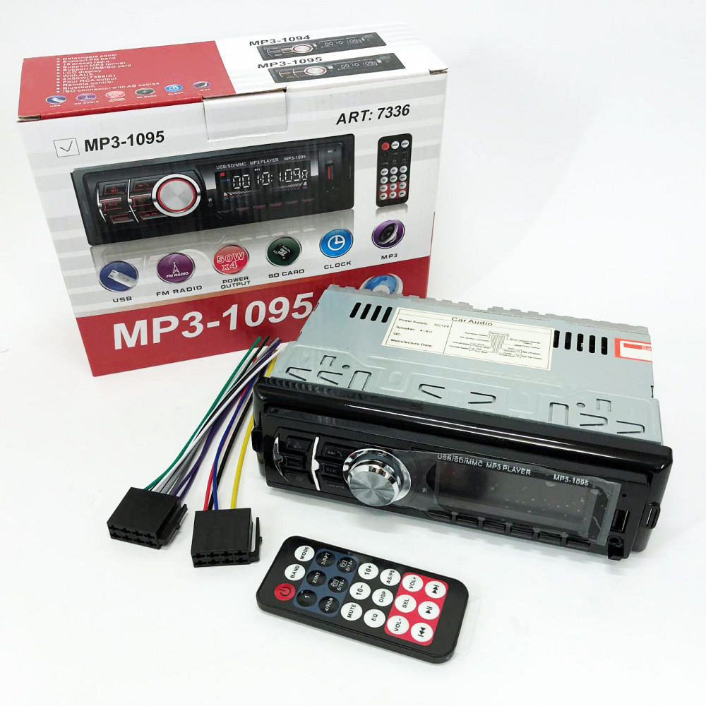 Авто магнітофони, Однодинові магнітоли, Магнітола в машину з флешкою, Магнітола 1din c підсвіткою HF-87 Івано-Франківськ - фото 9