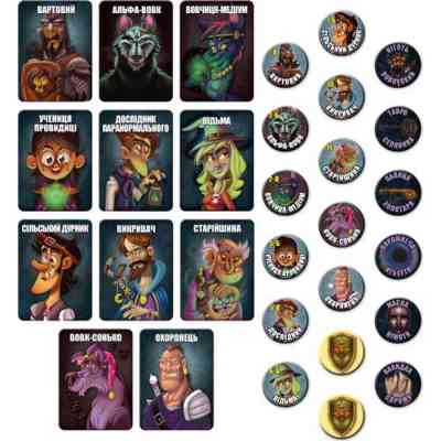 Настільна гра Games 7 Days Остання ніч: Світанок (One Night Ultimate Werewolf: Daybreak) (укр.) (WDB01UA) Вінниця