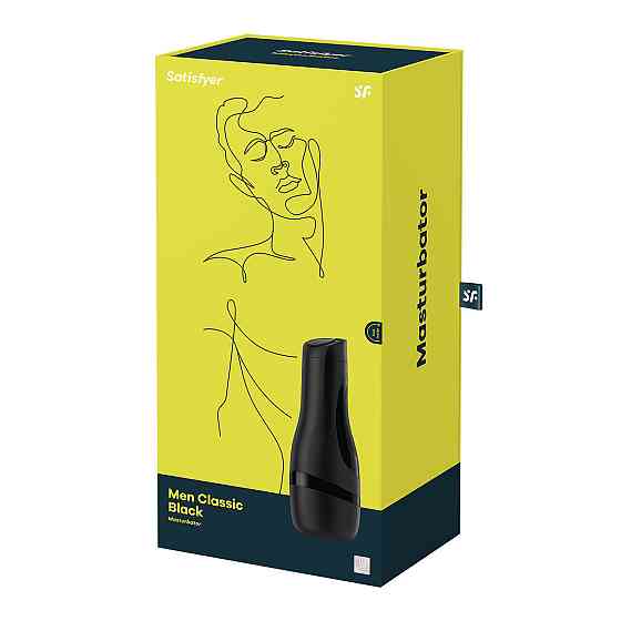 Маструбатор Satisfyer Men Classic (Black) Sex Aura Киев