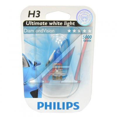 Автолампа Philips галогенова 55W (12336 DV B1) Винница - изображение 1