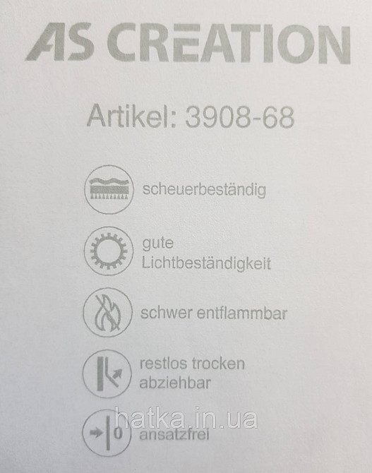 Шпалери вінілові на флізелін S. A. Creation Podium метрові під штукатурку темно-сірий 37910-2 Київ - фото 5