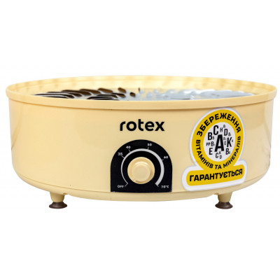 Сушка для овочей та фруктів Rotex RD660-Y Вінниця - фото 5