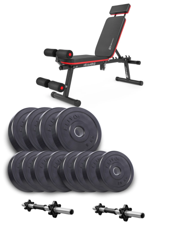 Набір Elitum Titan гантелі 2х21кг з лавою Hop-Sport HS-2040 HB Київ