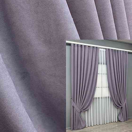 Комплект готових штор VR-Textil Мікровелюр Petek № 1493ш Лавандовий 100х290 см 2 шт (31-741) Київ