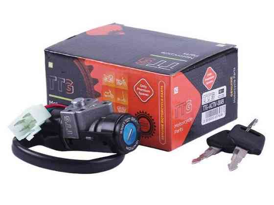 Замок зажигания  на мопед Актив Мукачево