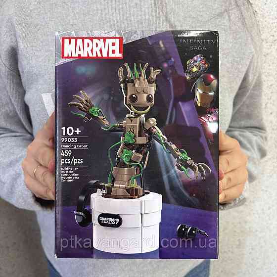 Конструктор танцюючий Грут Вартові Галактики 459 деталей супергерої Марвел 99033 Хмельницький