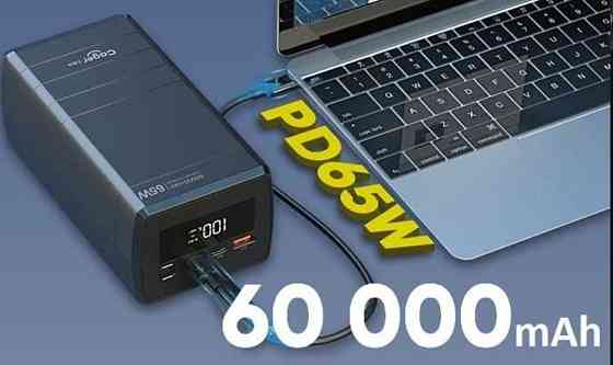 Павербанк 60000 mAh Cager 65w powerbank потужна зарядка велика батарея. Київ