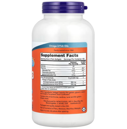 Омега-3 рибний жир для серця та судин Omega-3Fish Oil 200 гел капс Київ