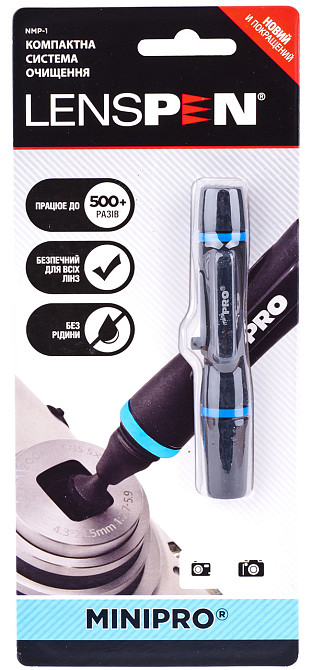 Чистячий олівець Lenspen MiniPro Compact Lens Cleaner (NMP-1) (5926682) Київ - фото 1