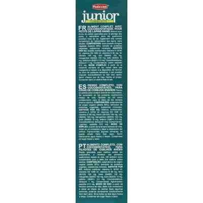 Корм для гризунів Padovan Junior coniglietti 850 г (8001254003863) Вінниця