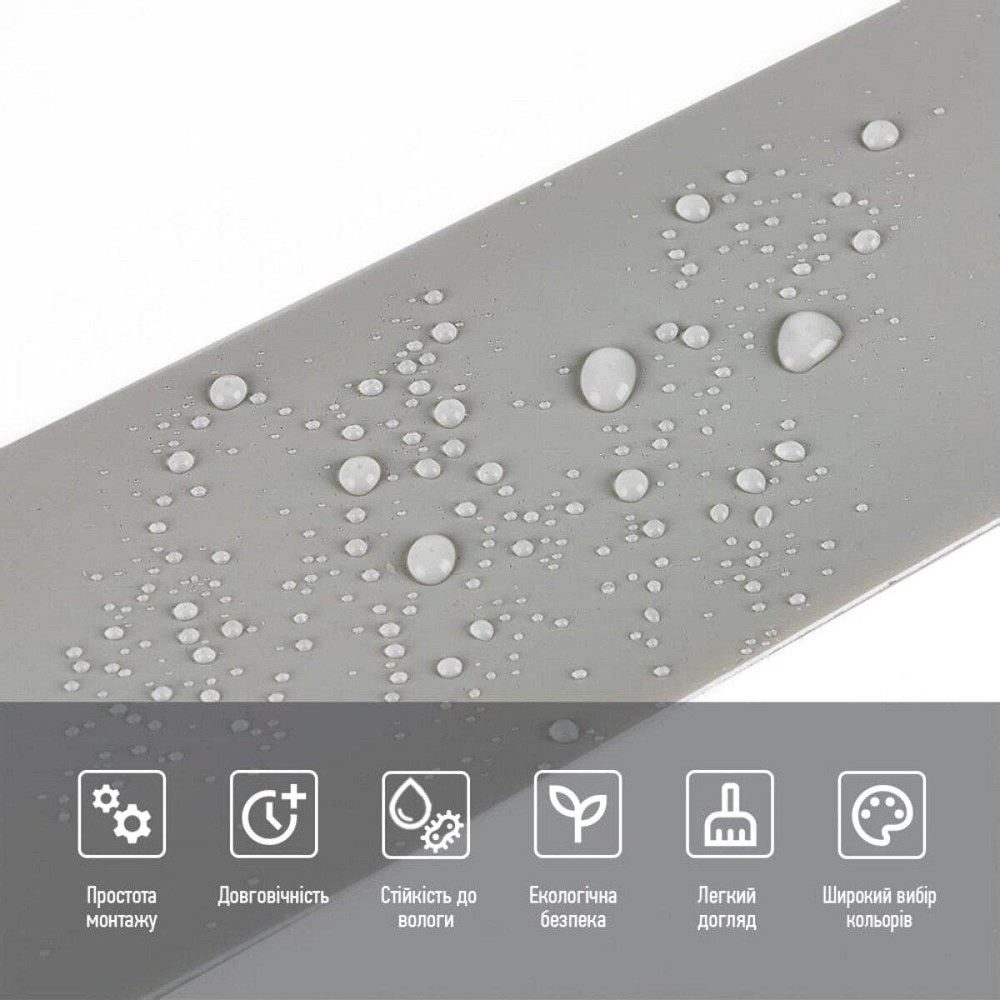 Глянцевий самоклеючий вініловий плінтус Київ - фото 4