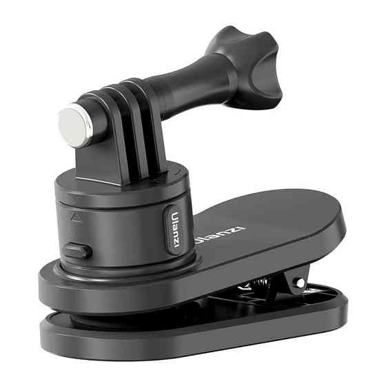 Прищепка для экшн-камеры быстросъемный магнит Ulanzi Go-Quick II 3169 Киев