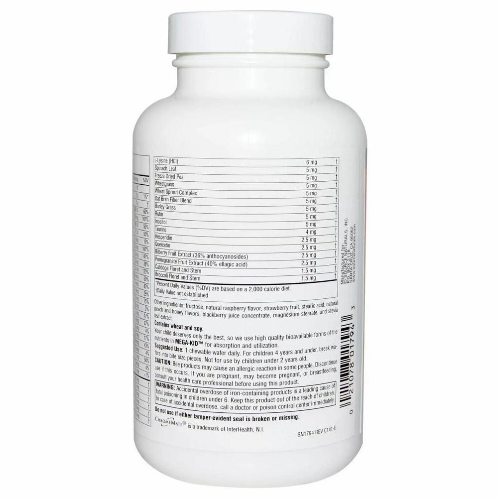 Вітаміни та мінерали для дітей Source Naturals Mega-Kid 60 жев таб ягоди Київ - фото 3