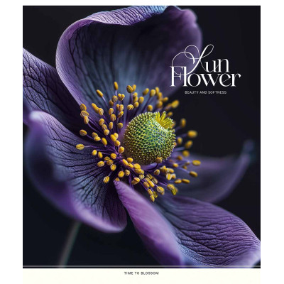 Зошит Школярик Sun Flower 48 аркушів клітинка (048-3456K) Вінниця - фото 2