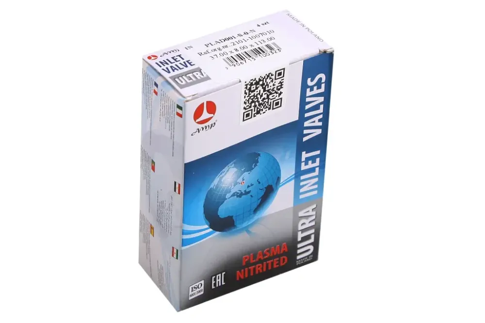 Клапана 2101 AMP Ultra азотир. впускные (4 шт.) Винница - изображение 3