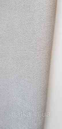 Шпалери вінілові на флізеліні A.S.Creation UNITA 1.06x10 однотонні ефект розмитості матові темно-сірі Київ