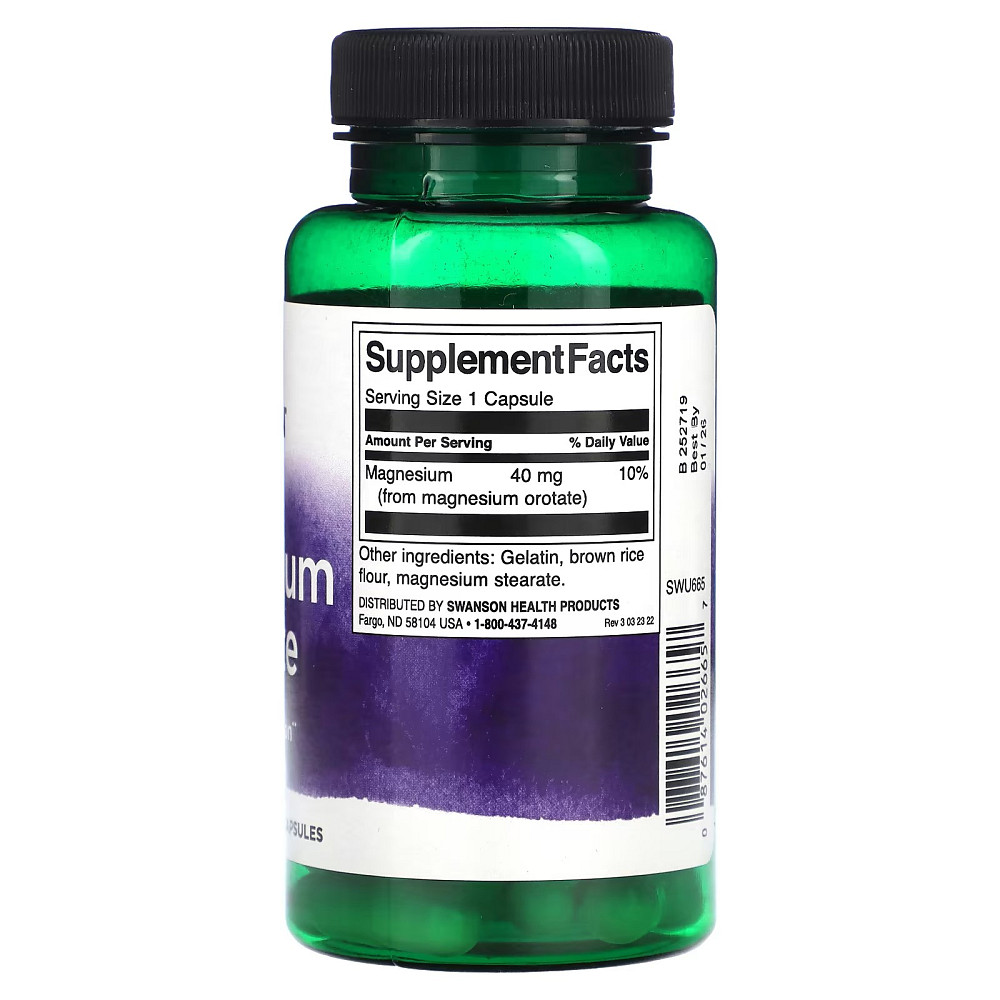 Magnesium Orotate, 654 mg, 60 Capsules Луцьк - фото 2