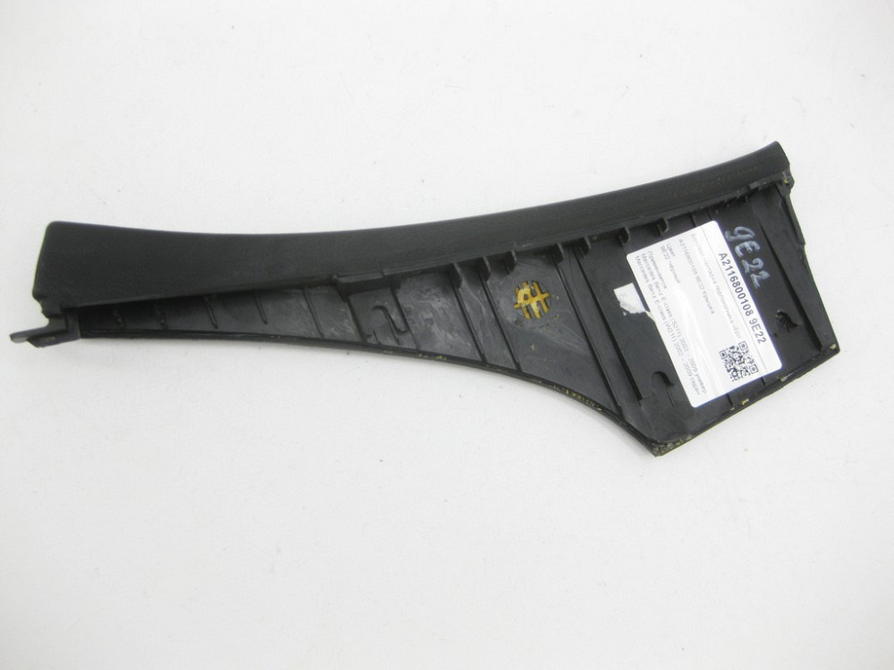 Mercedes-Benz  A2116800108 9E22 Бічна накладка підлокітника чорна зліва E-class S211 E-class W211 Одеса - фото 6