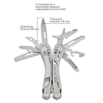 Мультитул Active Crab (GHK-PL102) Винница