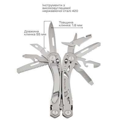Мультитул Active Crab (GHK-PL102) Винница - изображение 3