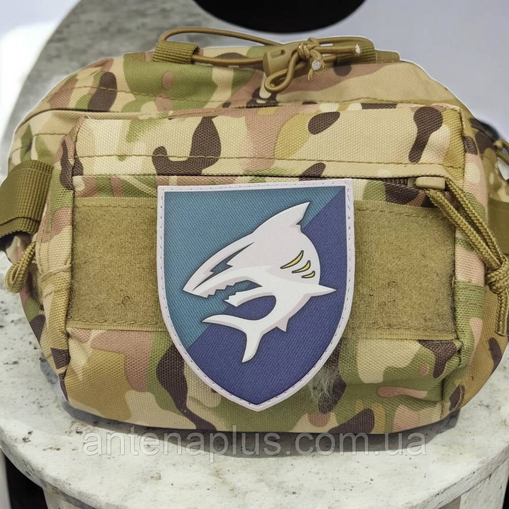 ЗСУ 40 окрема бригада берегової оборони шеврон \ патч Київ - фото 3