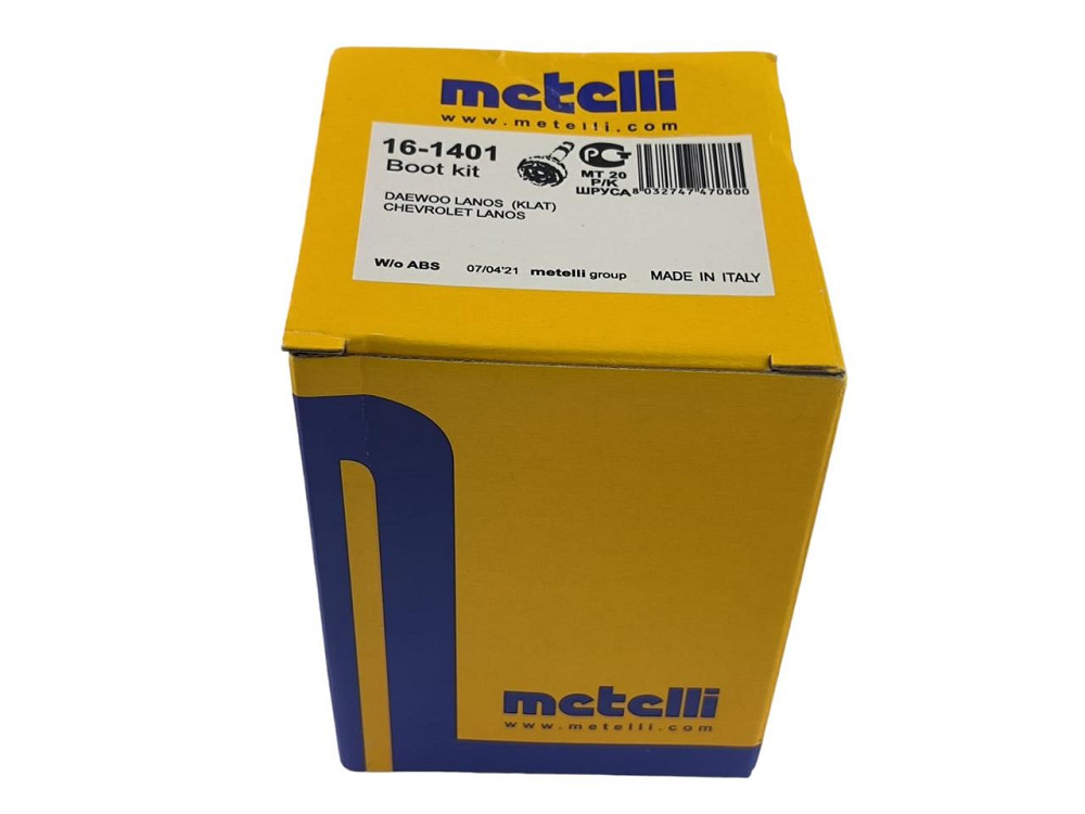 Ремкомплект Ланос, Авео наружный (пыльник, 2 хомута, смазка) шруса Мукачево - изображение 2