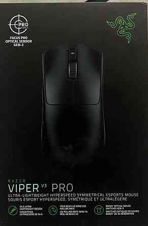 Razer Viper V3 Pro. Київ
