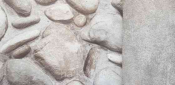Шпалери вінілові на флізеліні AdaWall Roka 1.06х10 під морський камінь структурні білі бежеві 23113-1 Київ