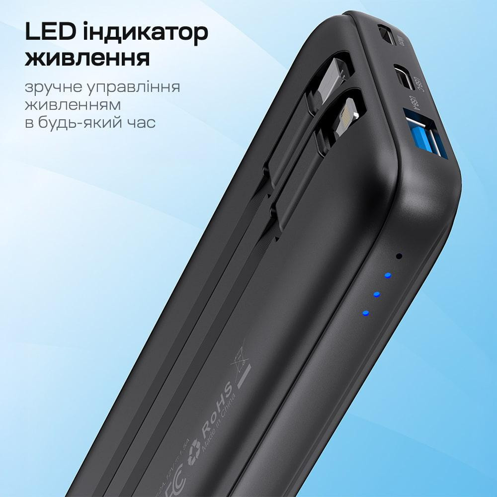 Повербанк 10000mAh Choetech B654 Black 22.5W QC3.0 PD3.0 вбудовані кабелі Type-C та Lightning (43-00147) Київ - фото 7