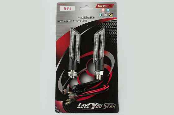 Повороти світлодіодні, катана (пара) (чорні, біле скло) ST Мукачево