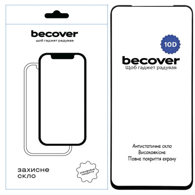 Стекло защитное BeCover Nubia V70 10D Black (713555) Винница - изображение 1