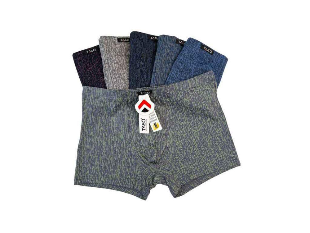 Боксери чол арт.5806 2шт р.XL ТМ TASO Київ - фото 1