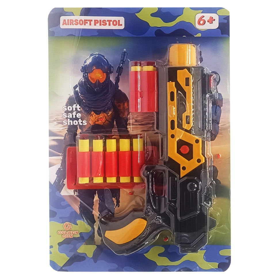 Детский игрушечный пистолет «М 65» 932GG(Yellow) стреляет мягкими поролоновыми пулями Винница - изображение 1