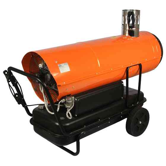 Обогреватель дизельный Vitals DHC-801 Харьков