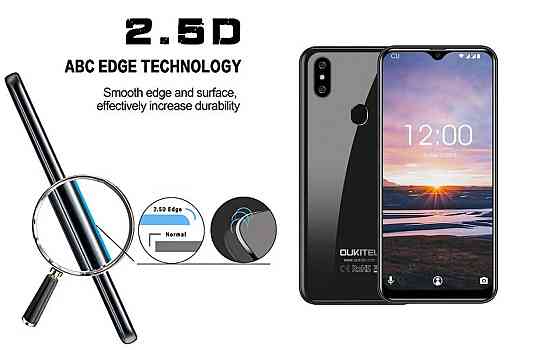 Защитное стекло ArmorGlass для OUKITEL C15 Pro, C15 Pro Plus – устойчивое к царапинам и ударам Киев