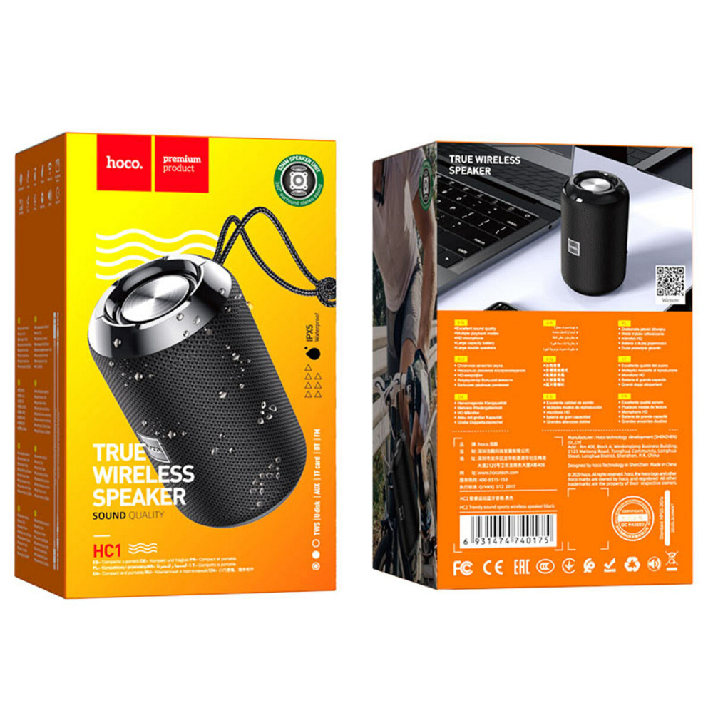 Портативна колонка HOCO HC1 Trendy sound sports wireless speaker Black Киев - изображение 3
