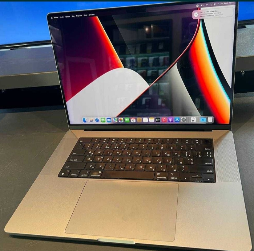 Ноутбук Apple MacBook Pro 16