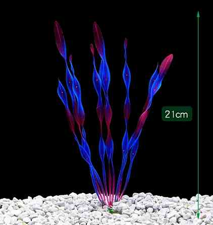 Штучні водорості для акваріума 21 см рожево-фіолетовий Київ