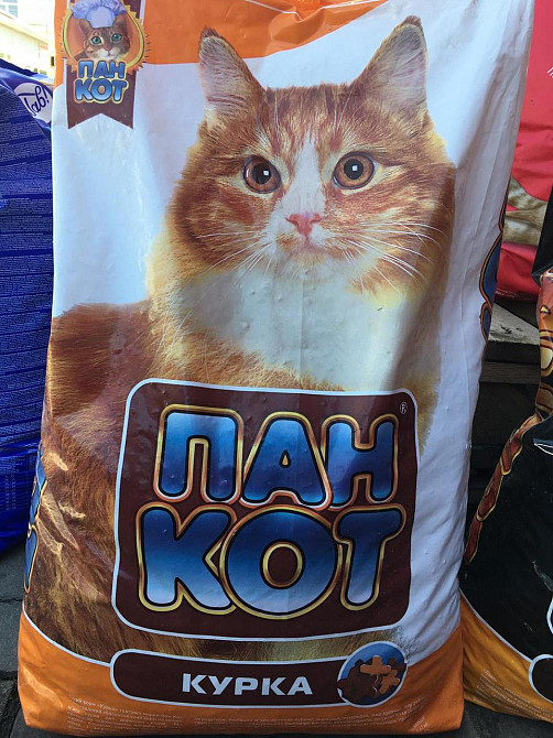 АКЦІЯ😺 ПАН КОТ «Курка» — смак, що мурчить! 🐾 XXXL 10кг Київ - фото 1
