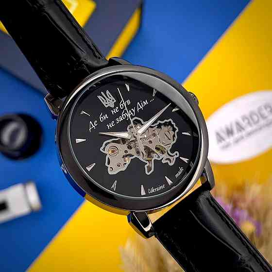 Awarder 022-3D Де би не був All Black  Automatic Киев
