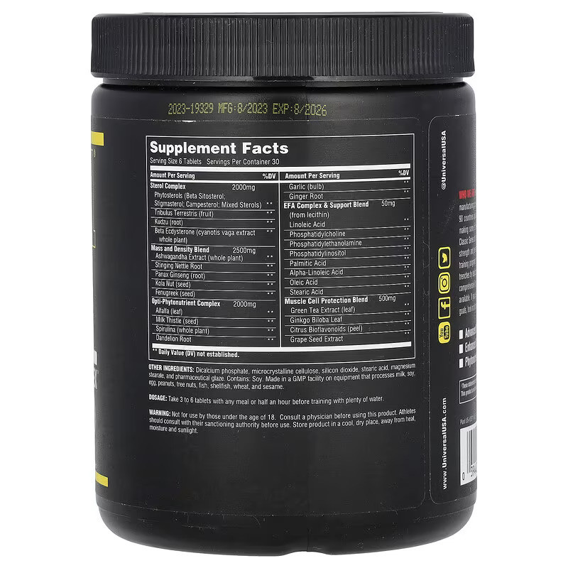 Комплекс стеролів Universal Nutrition Natural Sterol Complex 180 таблеток Луцьк - фото 2