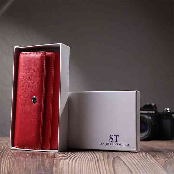 Вместительный женский кошелек с двумя клапанами из натуральной кожи ST Leather 22695 Красный Киев