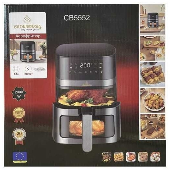 Аерогриль, аерофритюрниця мультипіч Crownberg CB-5552, 5,5л, 2000 Вт. Київ - фото 1